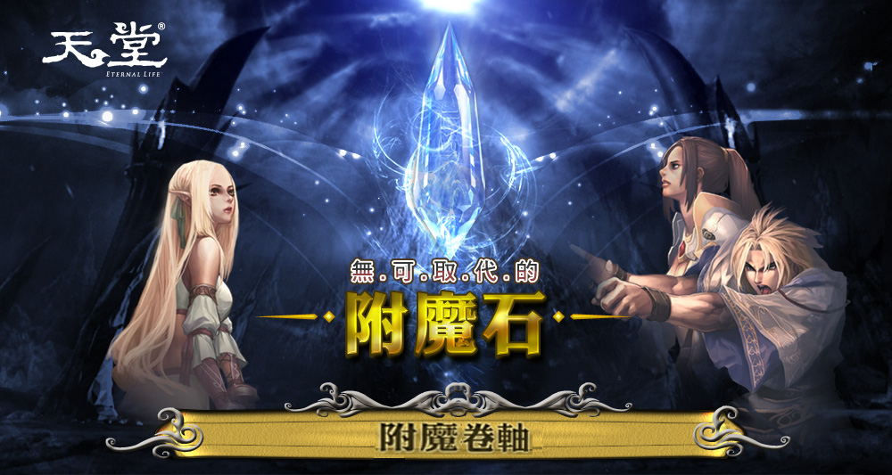圖層 5.png