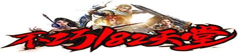 直播Logo1.png